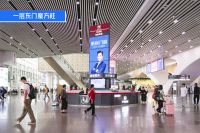 新标门窗五一高铁枢纽强势亮相，四大战略站点引爆品牌声量