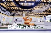 小熊电器2025年一季报发布：从增量到增质，开辟全新增长