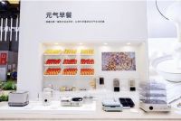 小熊电器2025年一季报发布：从增量到增质，开辟全新增长