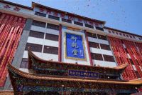 红木整装品牌榜单：匠心传承，演绎东方雅致生活