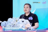 欧派“美好生活新范式”发布盛典：从制造到生态，解码家居行业价值升维之路