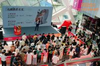 智启未来健康新范式！iRest艾力斯特新品发布会暨任达华见面会圆满落幕！