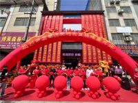 能强瓷砖三大专卖店同启,打造空间用砖新体验