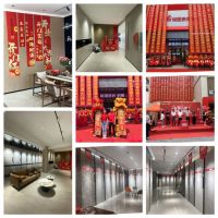 能强瓷砖三大专卖店同启,打造空间用砖新体验