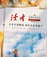 陶瓷人何姐：一位陶瓷女商人的三十年沉浮录