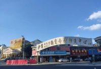 陶瓷人何姐：一位陶瓷女商人的三十年沉浮录