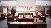 巧夺天工青岛家具展首日实力圈粉，新模式重构高端红木新范式