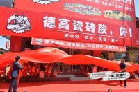 20店同开，齐耀华北！临沂海选赛，燃爆开场