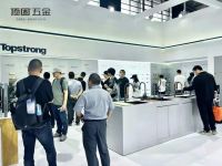 顶固五金全球联展第12站-南京 | DCDE-2025南京门窗移门定制展，华东新程扬帆起航