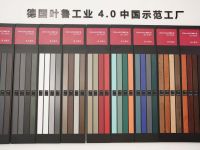 门窗的周期破局战：帕豪门窗在下行周期里的“逆势筹码”