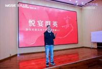 五光十色2025抖音AI特训营：解锁20%增长密码