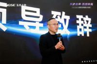 五光十色2025抖音AI特训营：解锁20%增长密码