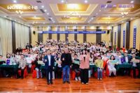 五光十色2025抖音AI特训营：解锁20%增长密码