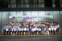 涂料十大品牌美涂士打造“共赢链”！2025年供应合作伙伴大会盛大召开