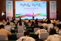 涂料十大品牌美涂士打造“共赢链”！2025年供应合作伙伴大会盛大召开