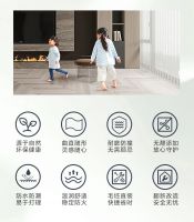 新明珠绿材X明珠石晶墙板 | 艺术墙板系列，自然为笔，空间成诗，以山川花木唤醒栖居美学