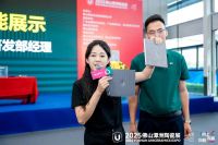 从基材到空间，唐美板以“三维重构”筑造未来人居标杆