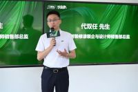 三棵树城就伍拾·南”寻红色文化，“昌”享城市生活南昌站圆满收官