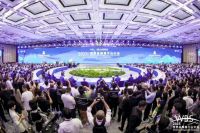 不锈钢家居十大品牌百能闪耀世界品牌大会，荣膺好物甄选-品牌创新案例