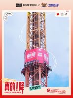 林氏家居再发力：林氏整家定制入选大湾区影响力榜单