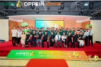 防水铺贴技艺大比拼：科顺杯欧铂拉迪竞技大赛落幕，助推家装行业技能化转型