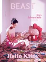 520送什么？野兽派×Hello Kitty联名鲜花！