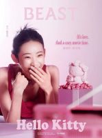 520送什么？野兽派×Hello Kitty联名鲜花！