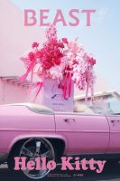 520送什么？野兽派×Hello Kitty联名鲜花！