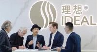 理想卫浴：载誉全球的品质传奇
