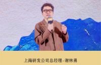 越来越好 |博洋家纺25秋冬定货会圆满收官