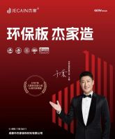 柯凡有品门墙柜一体化：数码打印花色，演绎家居美学新高度