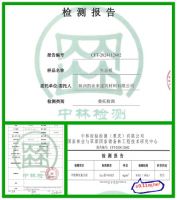 好板材用“芯”造，凯鸿腾成香杉木实木板 家的温馨守护者!