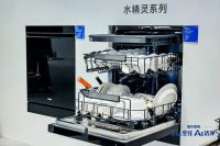 洗碗液多了有味，少了洗不净?海尔洗碗机首创AI智能投放破题