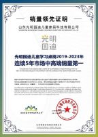 选择光明园迪的十大理由，百万家庭的安心之选