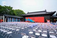 重新定义中国整装 | 铭品装饰2025新品发布会于德寿宫盛大启幕