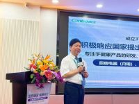 消毒柜巨头康宝电器跨界卫浴——首发集成浴室柜 开启健康家居新纪元