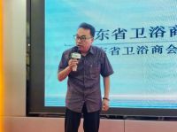 消毒柜巨头康宝电器跨界卫浴——首发集成浴室柜 开启健康家居新纪元