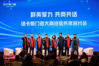 纽卡斯系统门窗：创新引领未来，品质铸就品牌