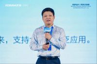 全球化再加速 老板电器首届海外事业合伙人大会启幕