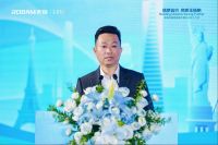 全球化再加速 老板电器首届海外事业合伙人大会启幕