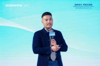 全球化再加速 老板电器首届海外事业合伙人大会启幕