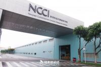 持续强化综合实力，格莱斯瓷砖荣膺“陶瓷十大品牌”殊荣