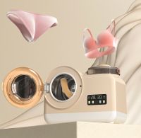 健康洗护从衣开始—韩凡诗迷你分桶内衣洗衣机