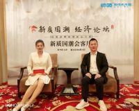 帅领高端集成热水器荣膺 “民族品牌 国货匠心工程” 入选品牌