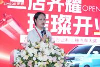 华中战略再落重子！新标门窗三店齐耀构筑武汉新格局