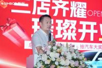 华中战略再落重子！新标门窗三店齐耀构筑武汉新格局