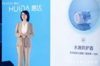 演员姜妍代言背后：惠达卫浴的健康革命与时代应答