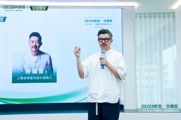 微信图片_20250521091513