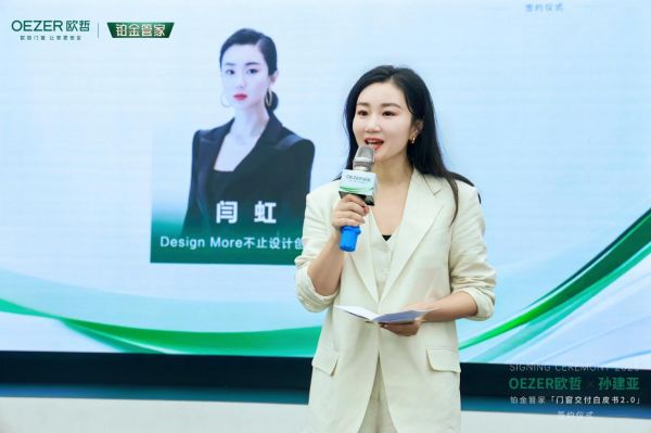 微信图片_20250520173438