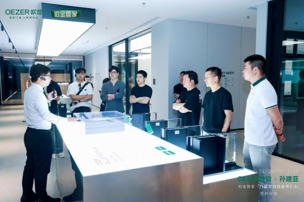 微信图片_20250521091845